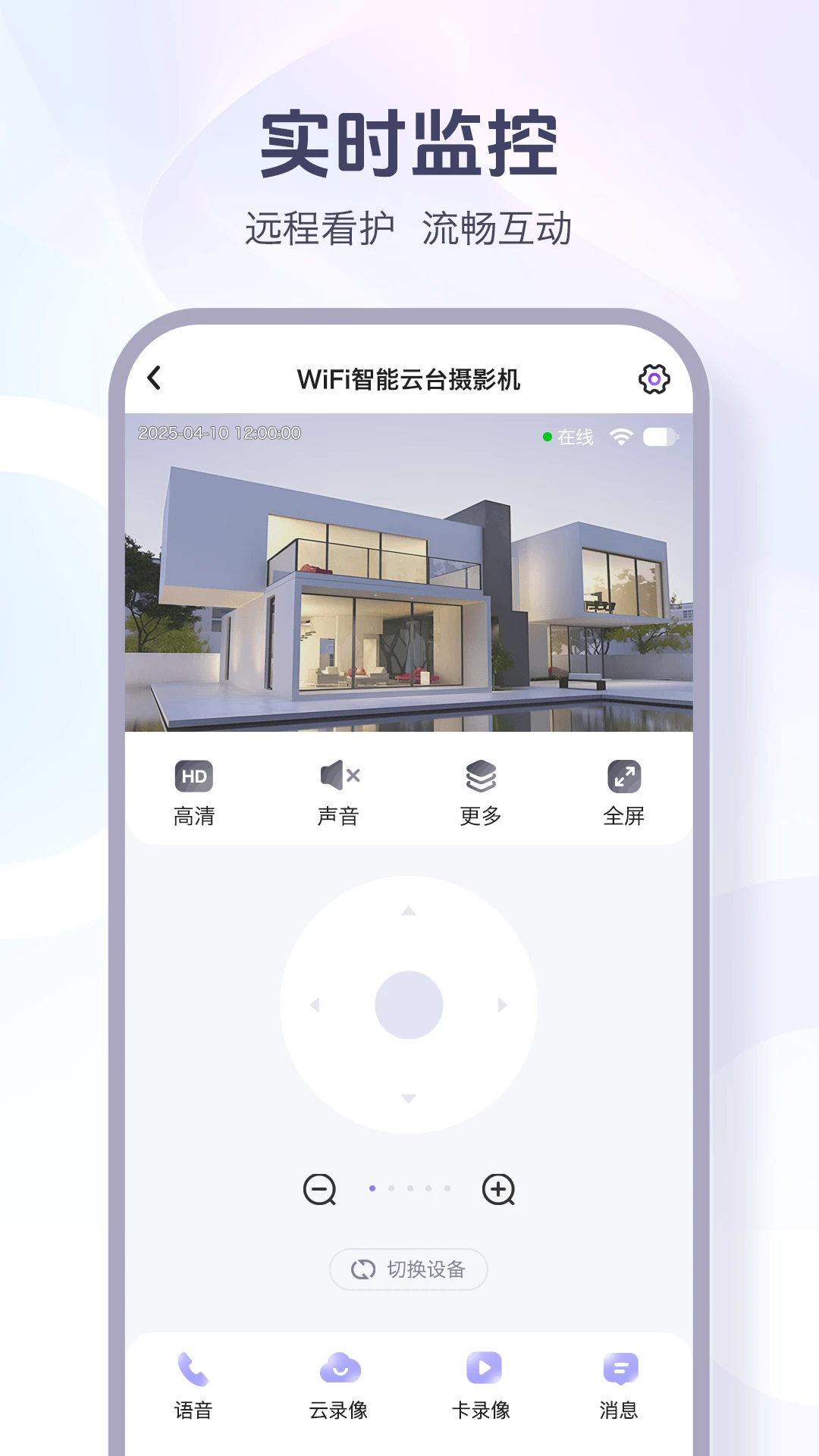 ��ά����v1.3.1 �ٷ������ͼ