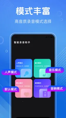 ȫ����һ��¼��2026���°汾v1.1.0 ��׿���ͼ