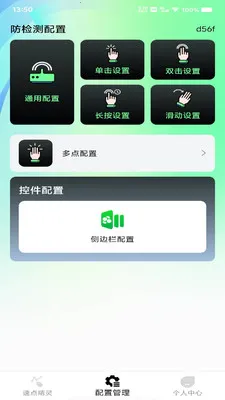 �Զ���ѵ������v1.0.0 �ٷ������ͼ