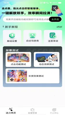 �Զ���ѵ������v1.0.0 �ٷ������ͼ