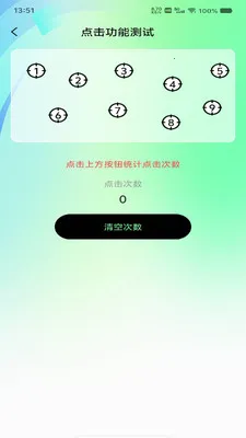 �Զ���ѵ������v1.0.0 �ٷ������ͼ