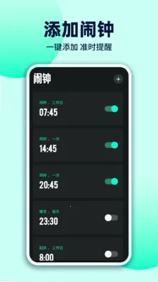 ÿ��������2026�ٷ����°汾v1.0.3 ��Ѱ��ͼ