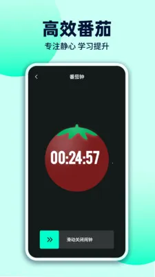 ÿ��������2026�ٷ����°汾v1.0.3 ��Ѱ��ͼ