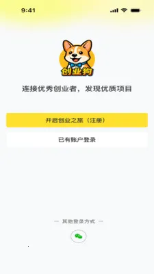 ��ҵ��2026�ٷ����°汾v1.0.0 ��׿���ͼ