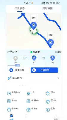 ��Ŀ����v1.0.0 �ֻ����ͼ