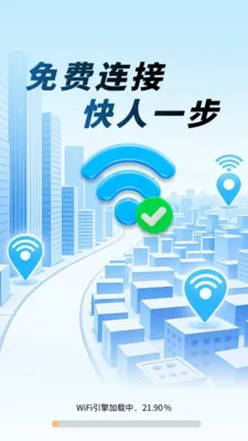 WiFiԿ�׿���v1.0.01.00 �ٷ������ͼ