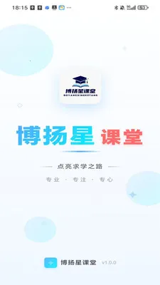 �����ǿ���2026�ٷ����°汾v2.1.6 ��׿���ͼ