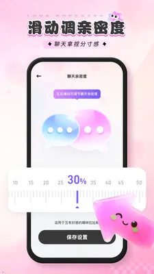 �����������v1.0.0 �ٷ������ͼ