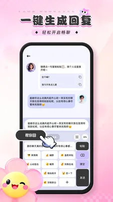 �����������v1.0.0 �ٷ������ͼ