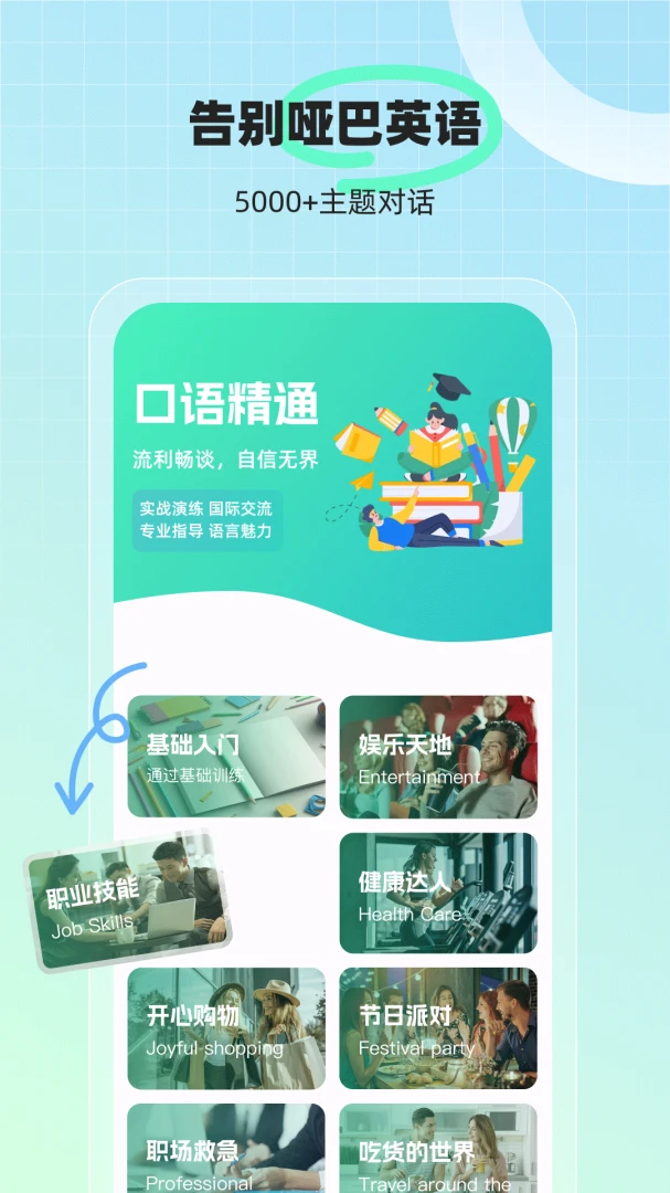 AI�������v1.6.4 �ٷ������ͼ