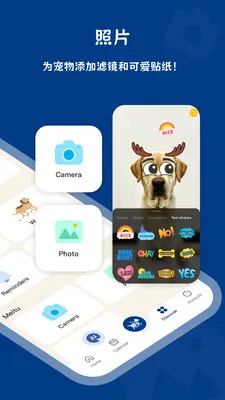 PawView2026���°汾v1.2.0 ��Ѱ��ͼ