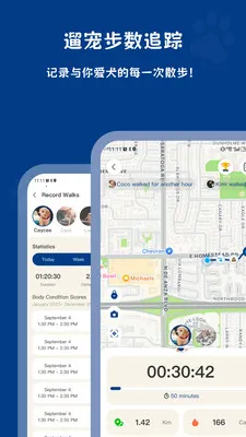PawView2026���°汾v1.2.0 ��Ѱ��ͼ