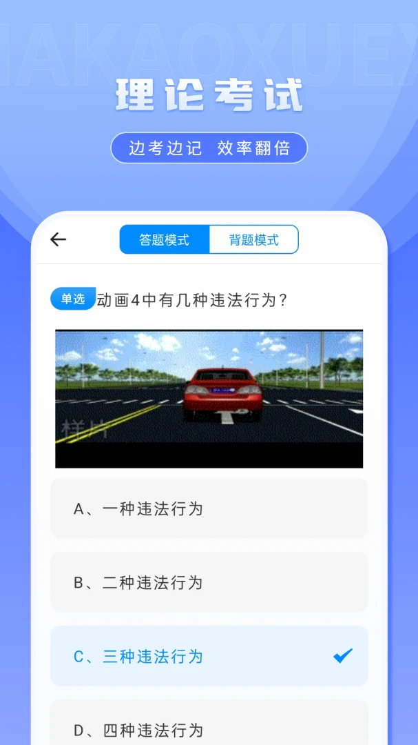 ��һ���������ֻ���v2.2.0 ��Ѱ��ͼ