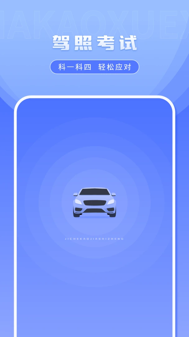 ��һ���������ֻ���v2.2.0 ��Ѱ��ͼ