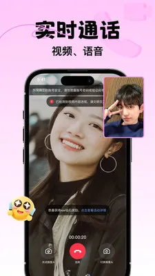 ����Ⱥ����v4.8.4 ��Ѱ��ͼ