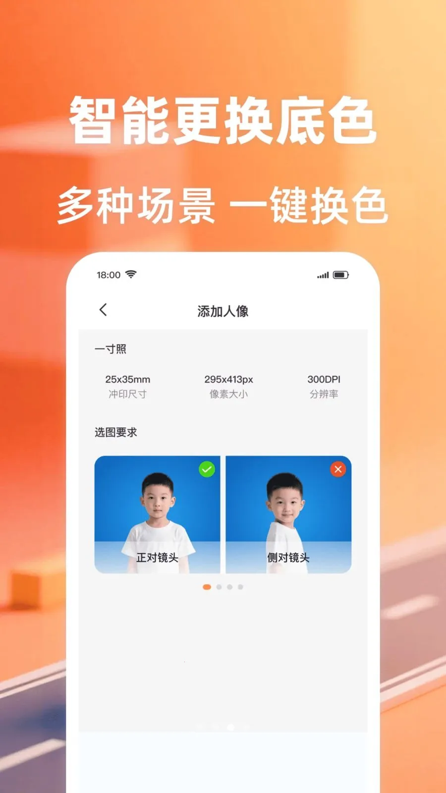 ��ѵ���֤������v1.0.0 �ٷ������ͼ
