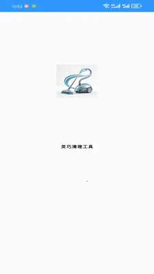 ������������2026�ٷ����°汾v1.0.0 �ֻ����ͼ