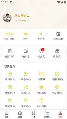 ��¹�Ǵ�v0.1.11 �ٷ������ͼ