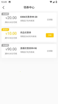 ��¹�Ǵ�v0.1.11 �ٷ������ͼ