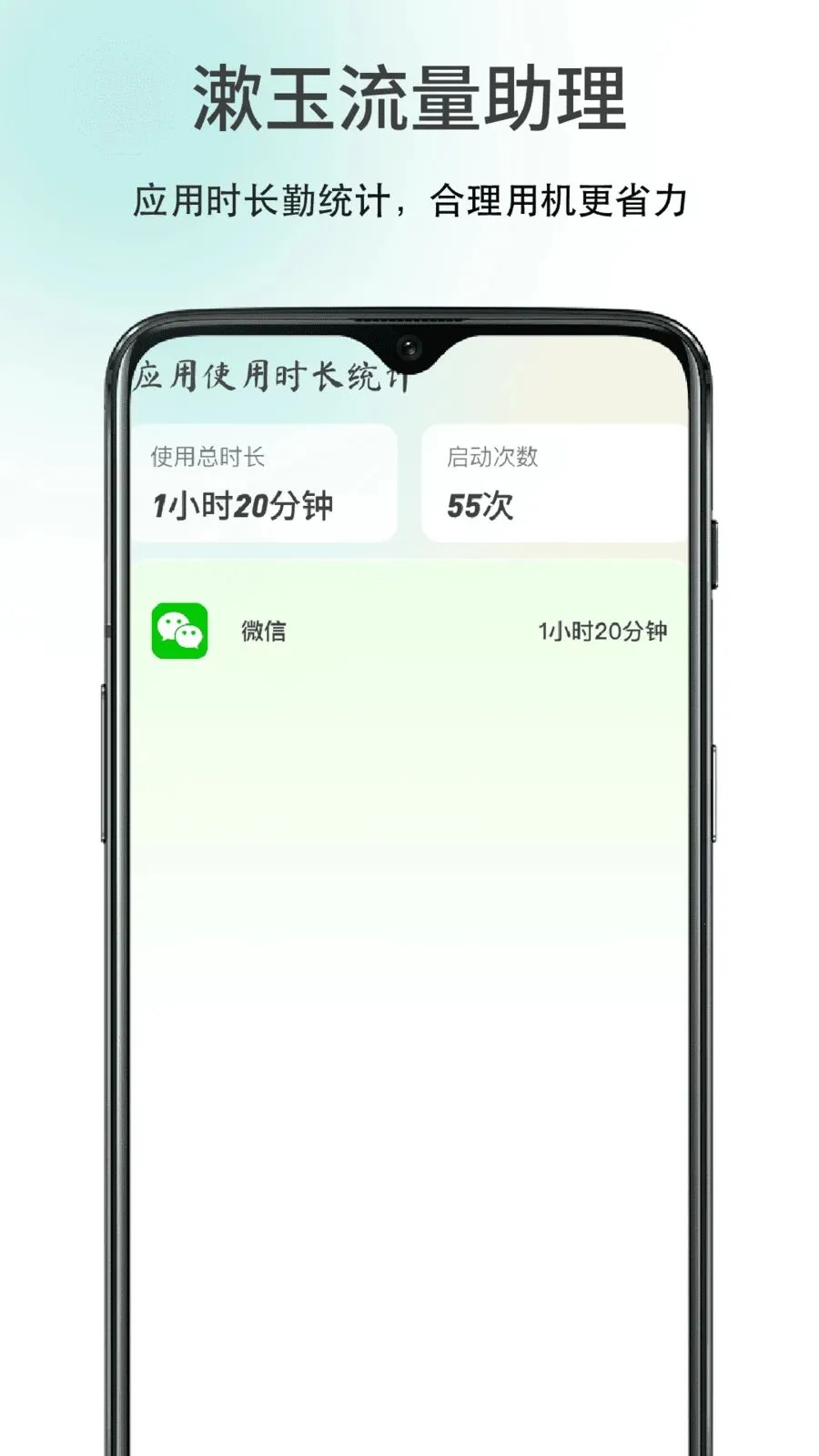 ������������2026���°汾v1.0 �ֻ����ͼ
