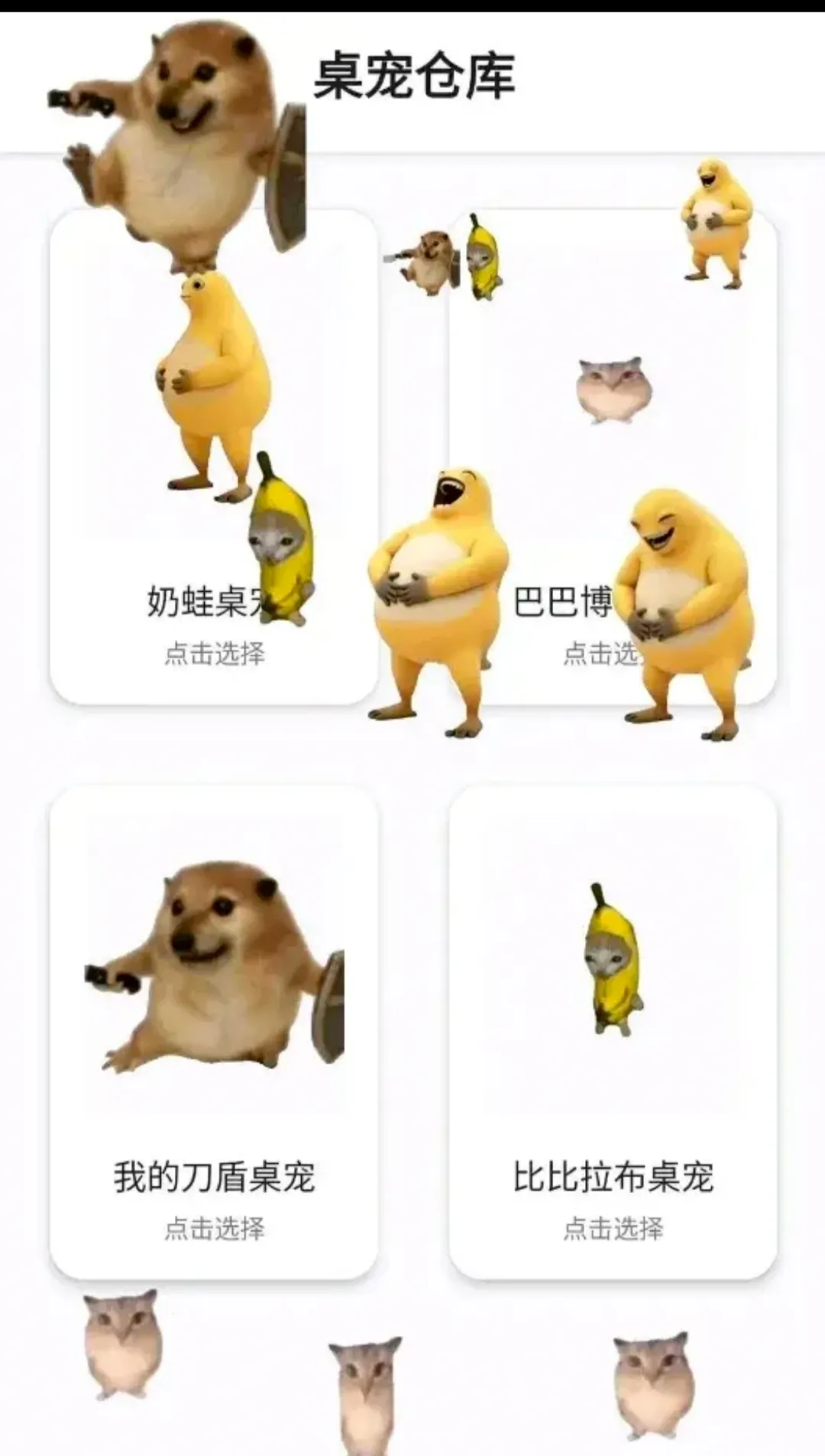 ����ֿ�v2.0.1 �ٷ������ͼ