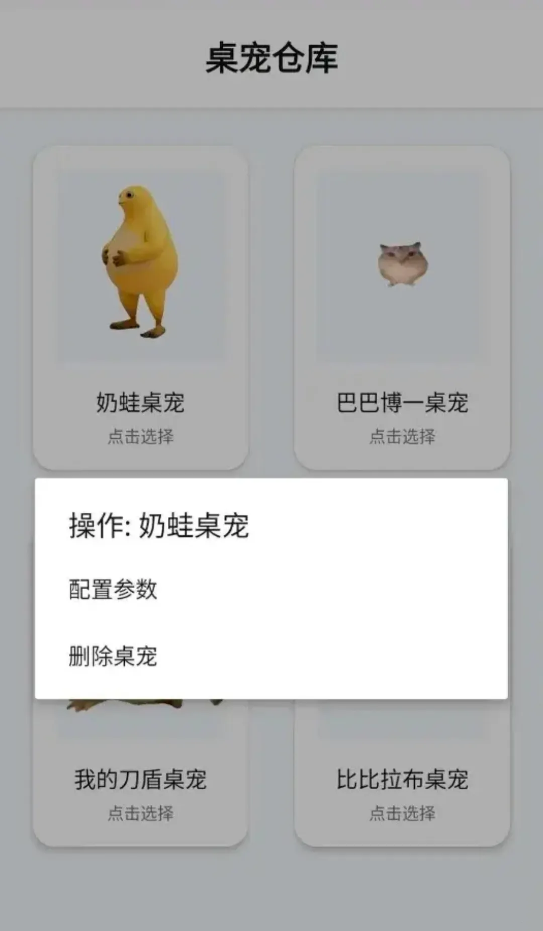 ����ֿ�v2.0.1 �ٷ������ͼ