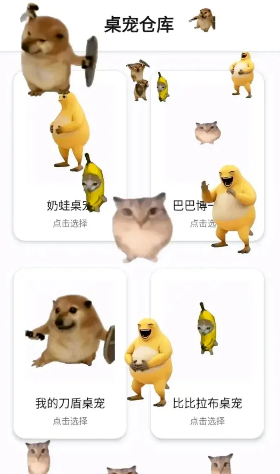 ����ֿ�v2.0.1 �ٷ������ͼ