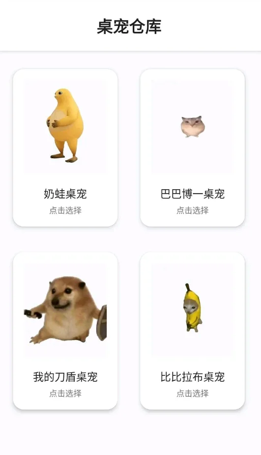 ����ֿ�v2.0.1 �ٷ������ͼ