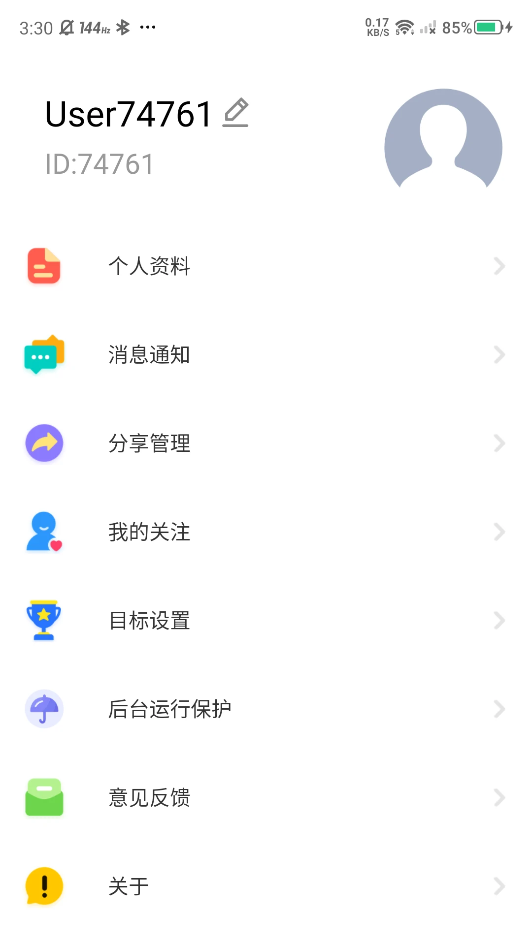 �޽ܷ�v2.85 �ֻ����ͼ