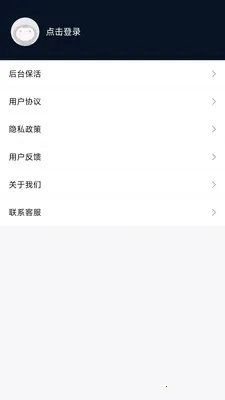 ��ѹĻ�v9.7.5 ��Ѱ��ͼ