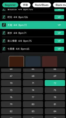 ��ѹĻ�v9.7.5 ��Ѱ��ͼ