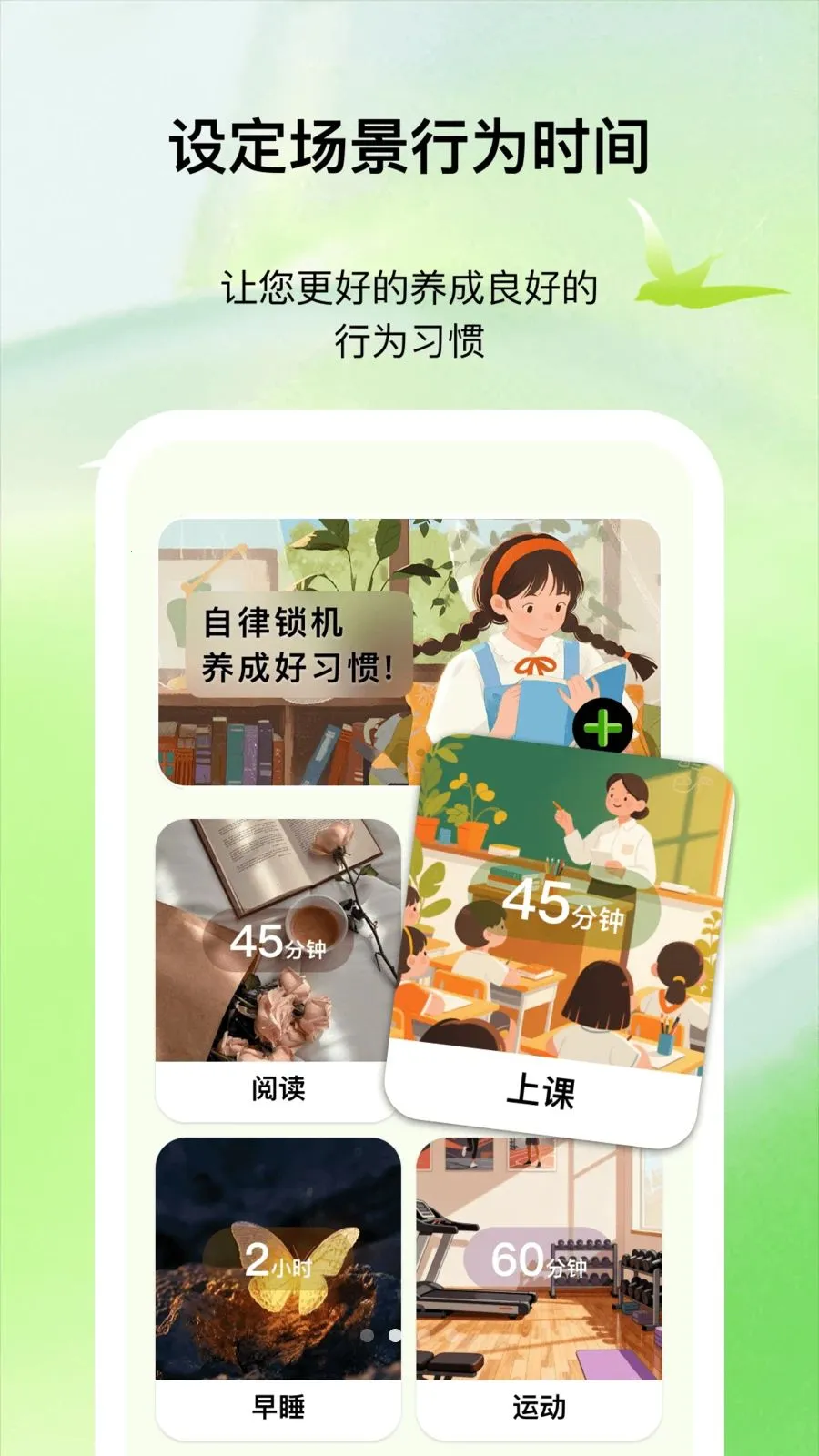 ����ʱ��2026�ٷ����°汾v1.0.1 �ٷ������ͼ