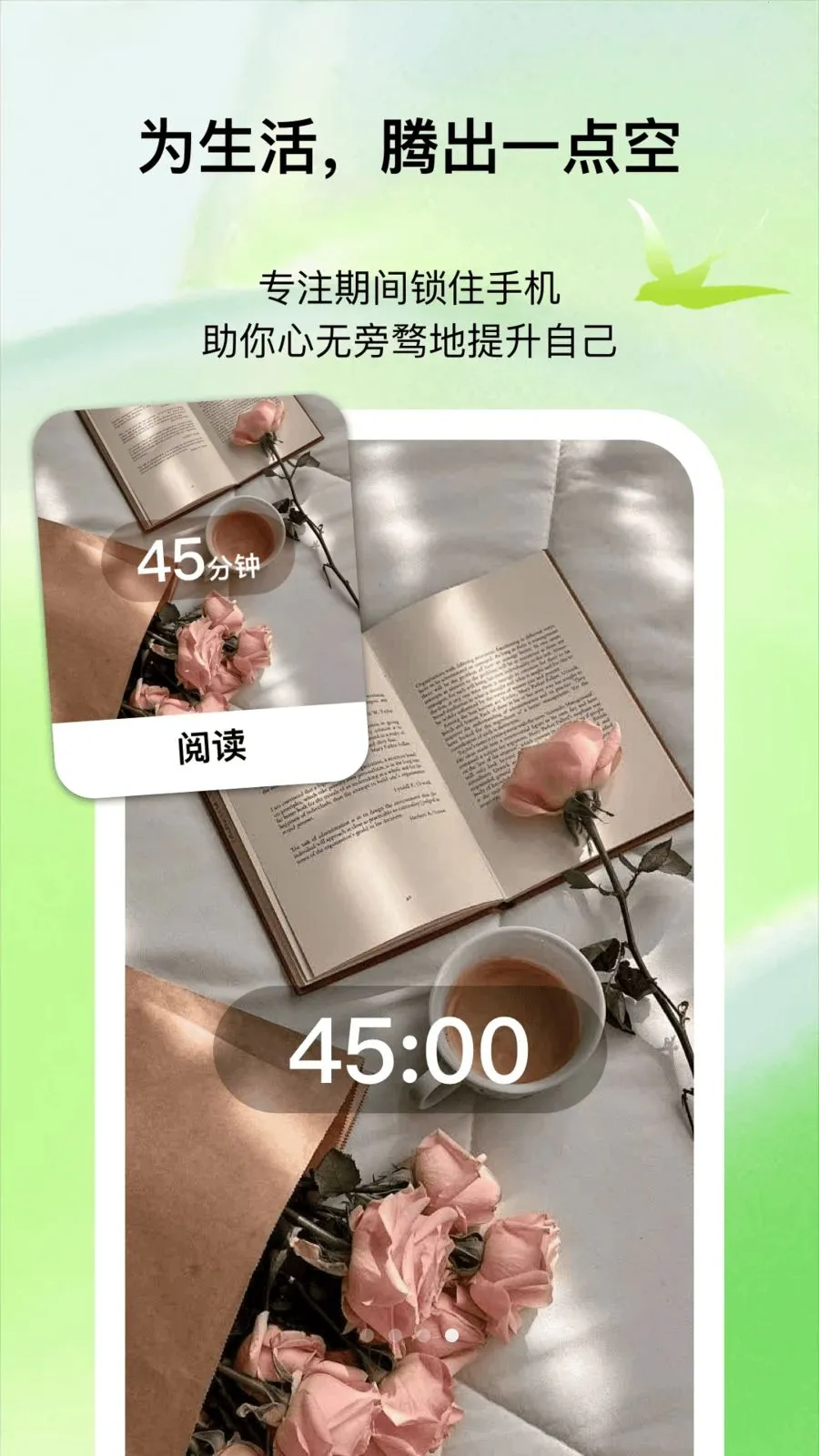 ����ʱ��2026�ٷ����°汾v1.0.1 �ٷ������ͼ