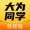��Ϊ��ʦ��2026�ٷ����°汾