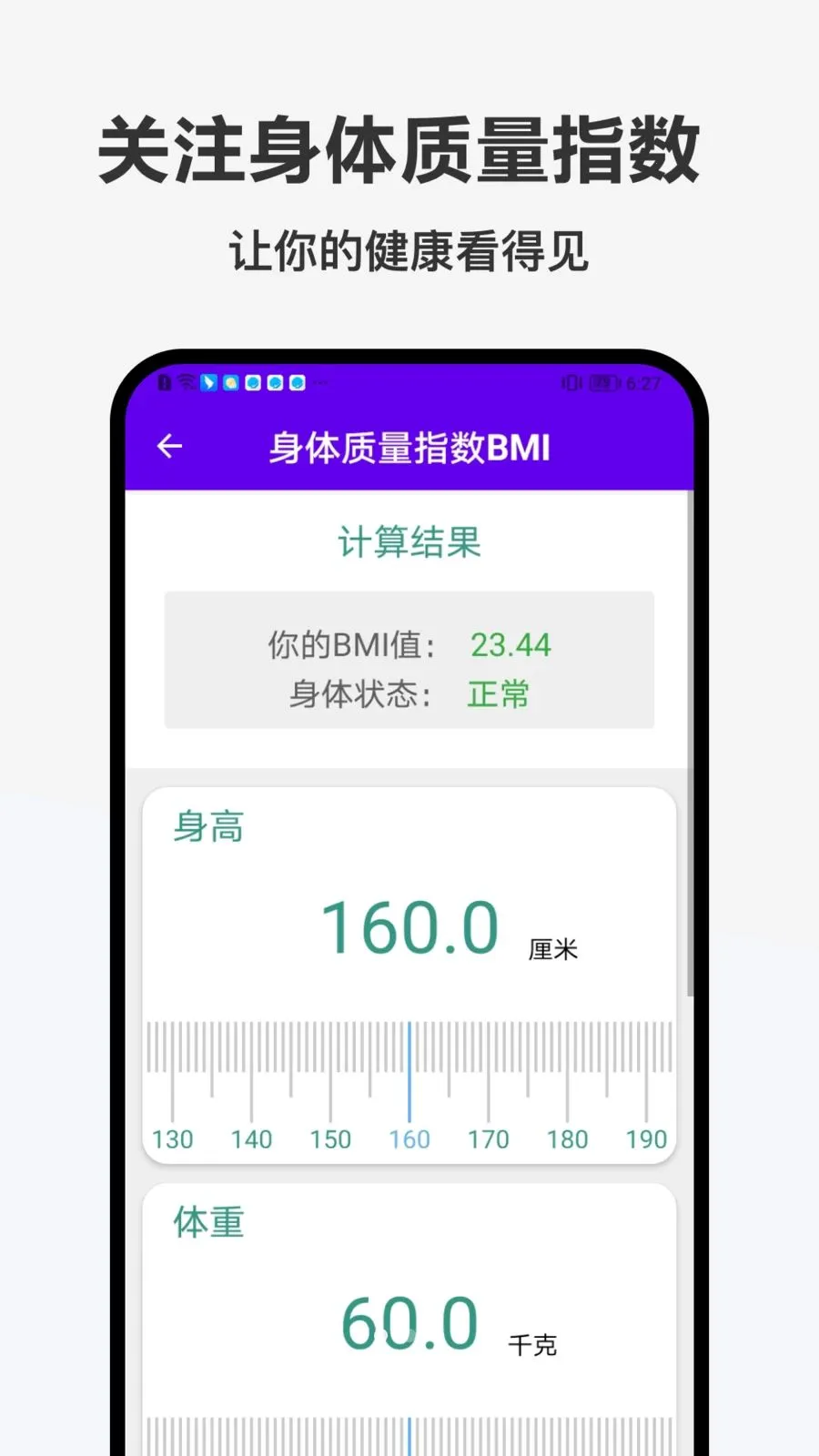 �������������ֻ���v1.0.0 �ٷ������ͼ