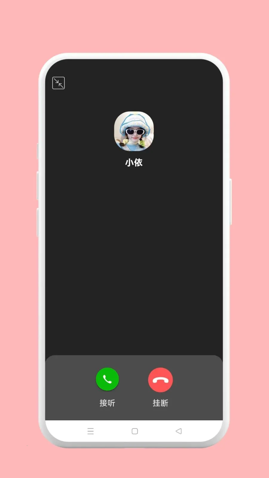�����������ֻ���v1.0.2 �ٷ������ͼ