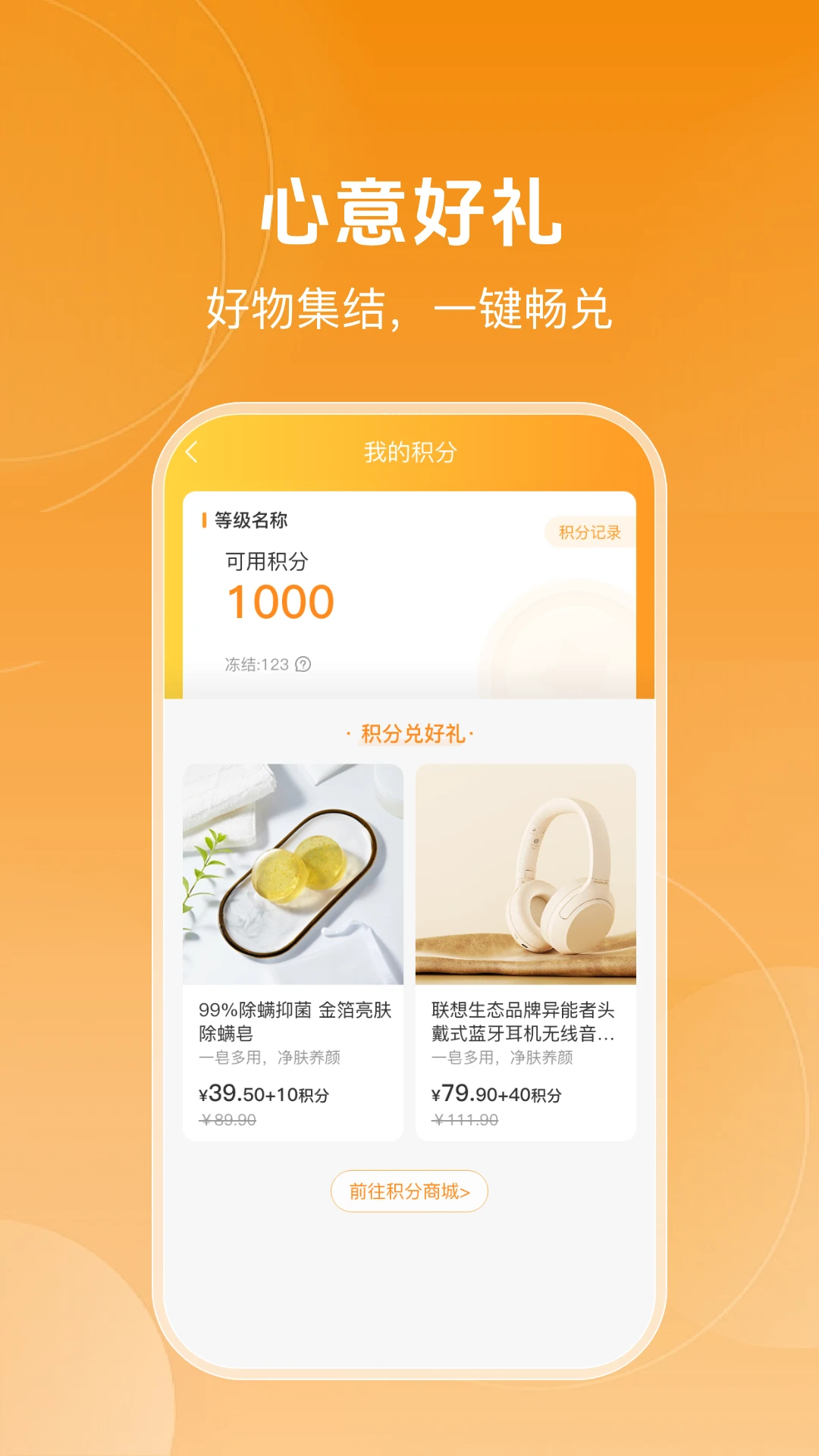 �����������ֻ���v1.0.6 ��Ѱ��ͼ