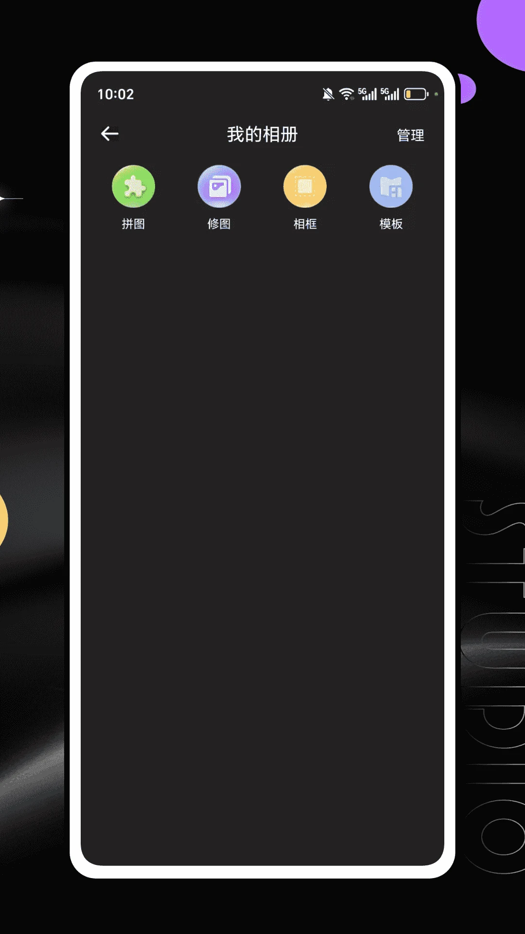 DulaTrackPro AI X2026�ٷ����°汾v1.0.0 ��Ѱ��ͼ