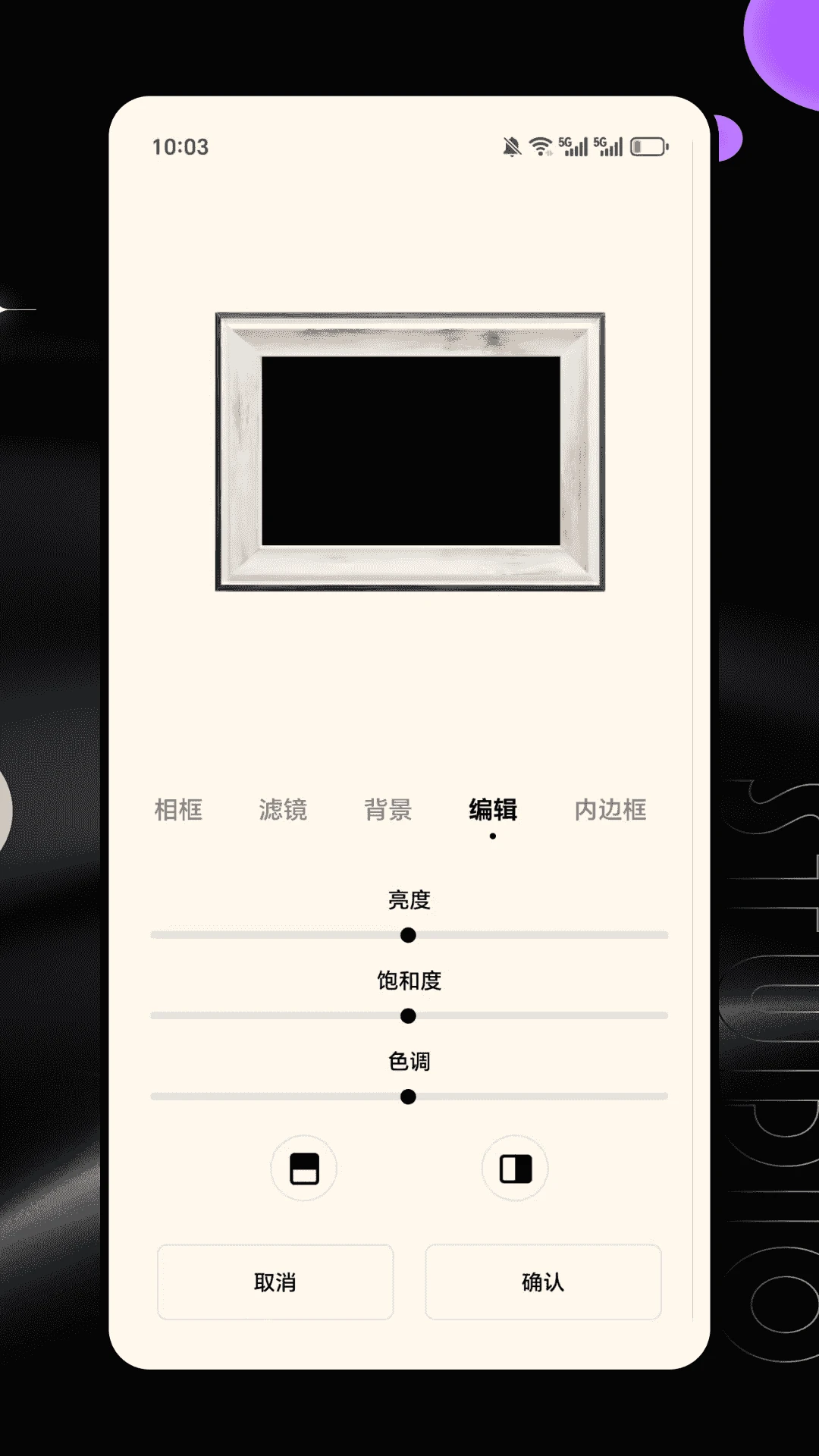 DulaTrackPro AI X2026�ٷ����°汾v1.0.0 ��Ѱ��ͼ