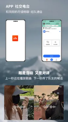 ����Խ�����2026���°汾v1.5.2 �ٷ������ͼ
