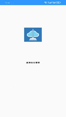 �����Ż��ܼ�v1.0.0 �ٷ������ͼ
