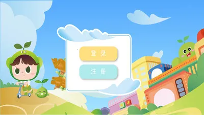 ����С��2026���°汾v1.1.9 ��׿���ͼ
