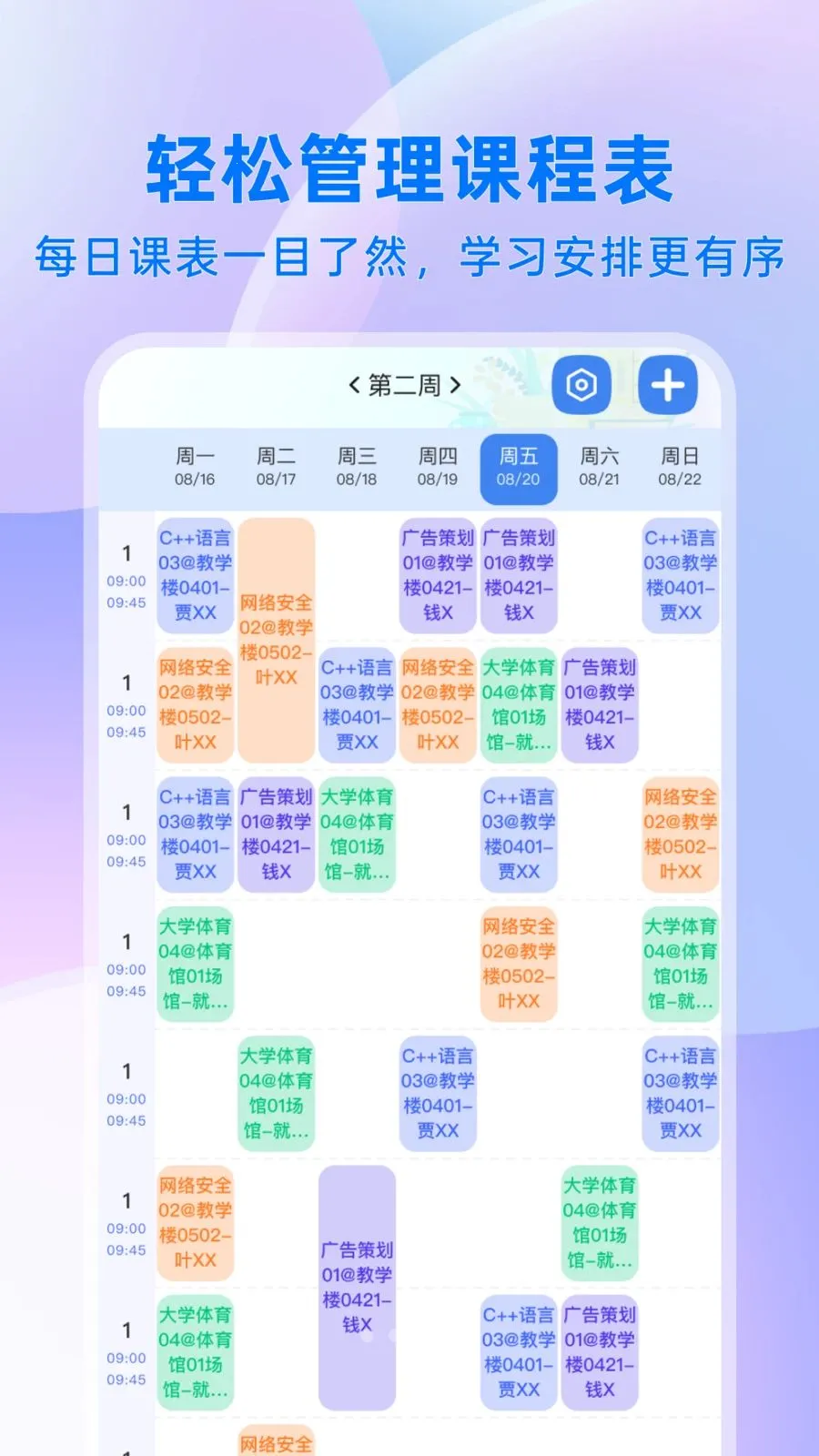 ��ҵ����v1.0.1 �ٷ������ͼ