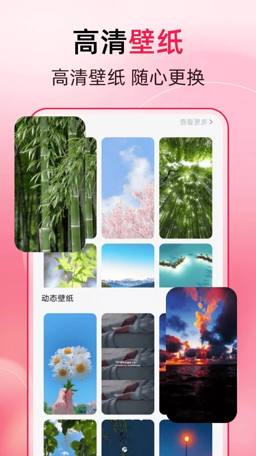 ����һ��ȥˮӡ�����ֻ���v1.0.3 �ֻ����ͼ