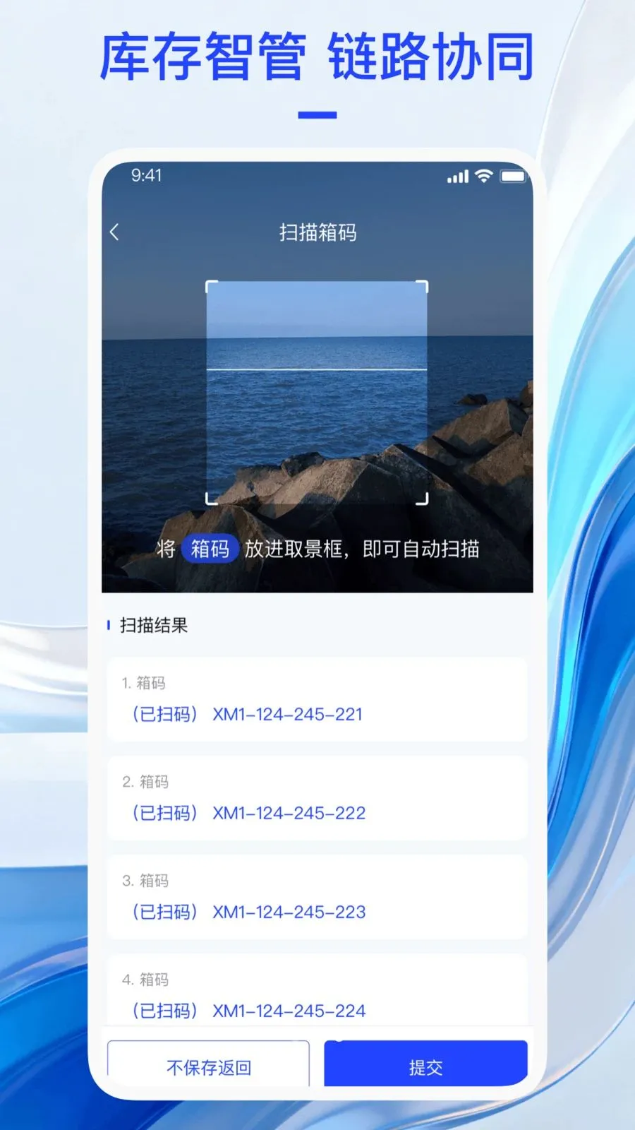 ��������2026���°汾v1.0.7 ��Ѱ��ͼ