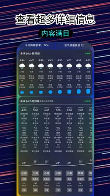 һ������������v1.1.5 ��׿���ͼ