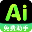 ���AIȫ�ܰ���