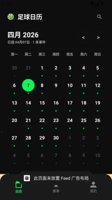 ������������2026���°汾v1.3 ��Ѱ��ͼ