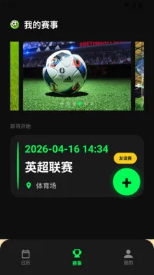 ������������2026���°汾v1.3 ��Ѱ��ͼ