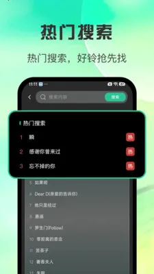 ȫ������������2026�ٷ����°汾v1.0.3 �ٷ������ͼ
